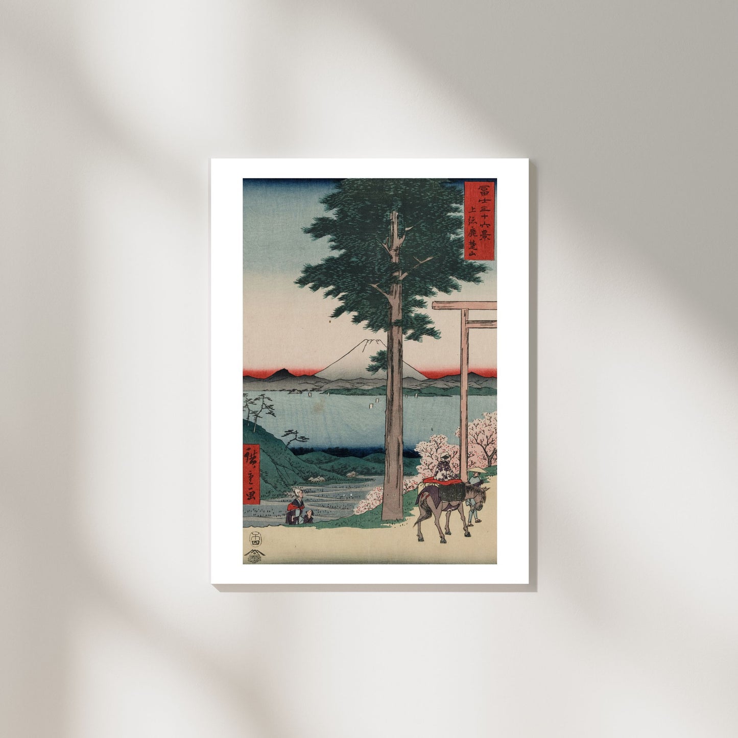 Kazusa Kanōzan - Andō Hiroshige 1858