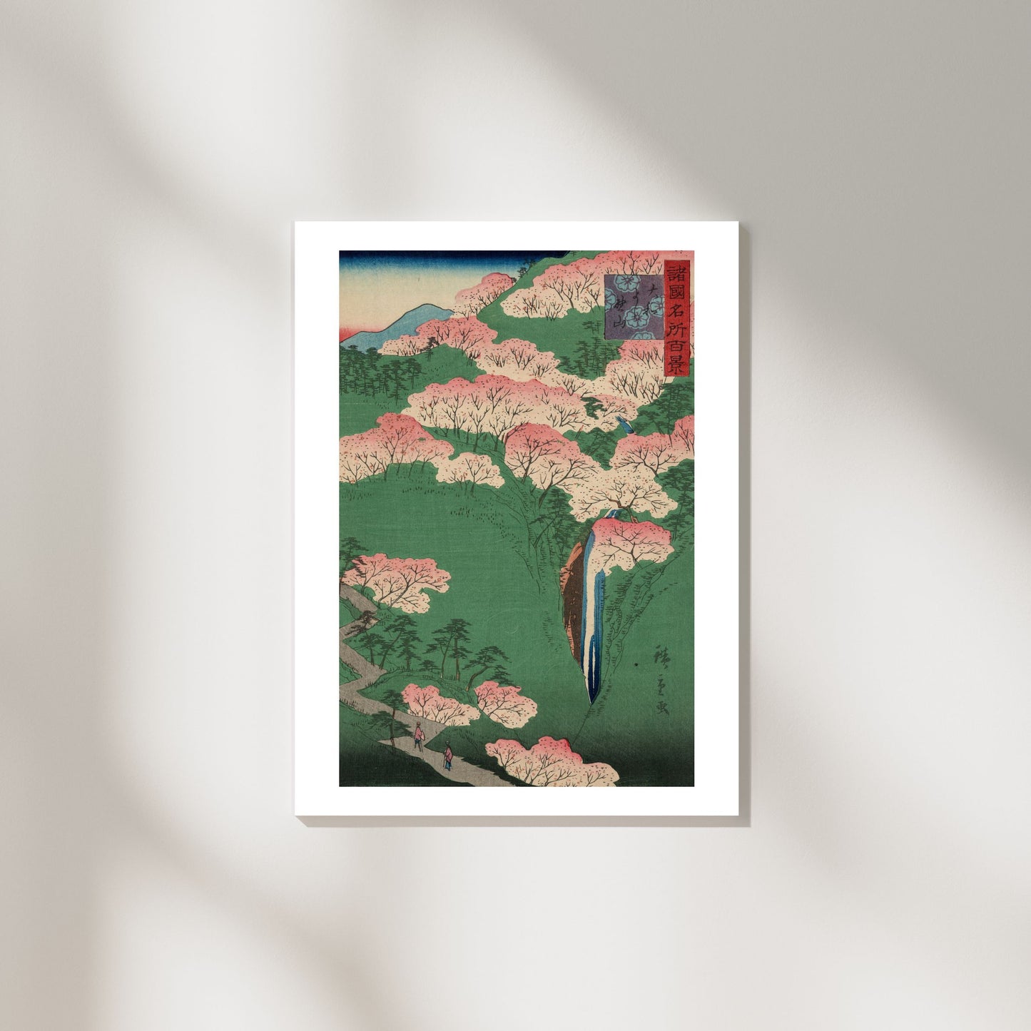 Yamato Yoshinoyama - Utagawa Hiroshige 1859