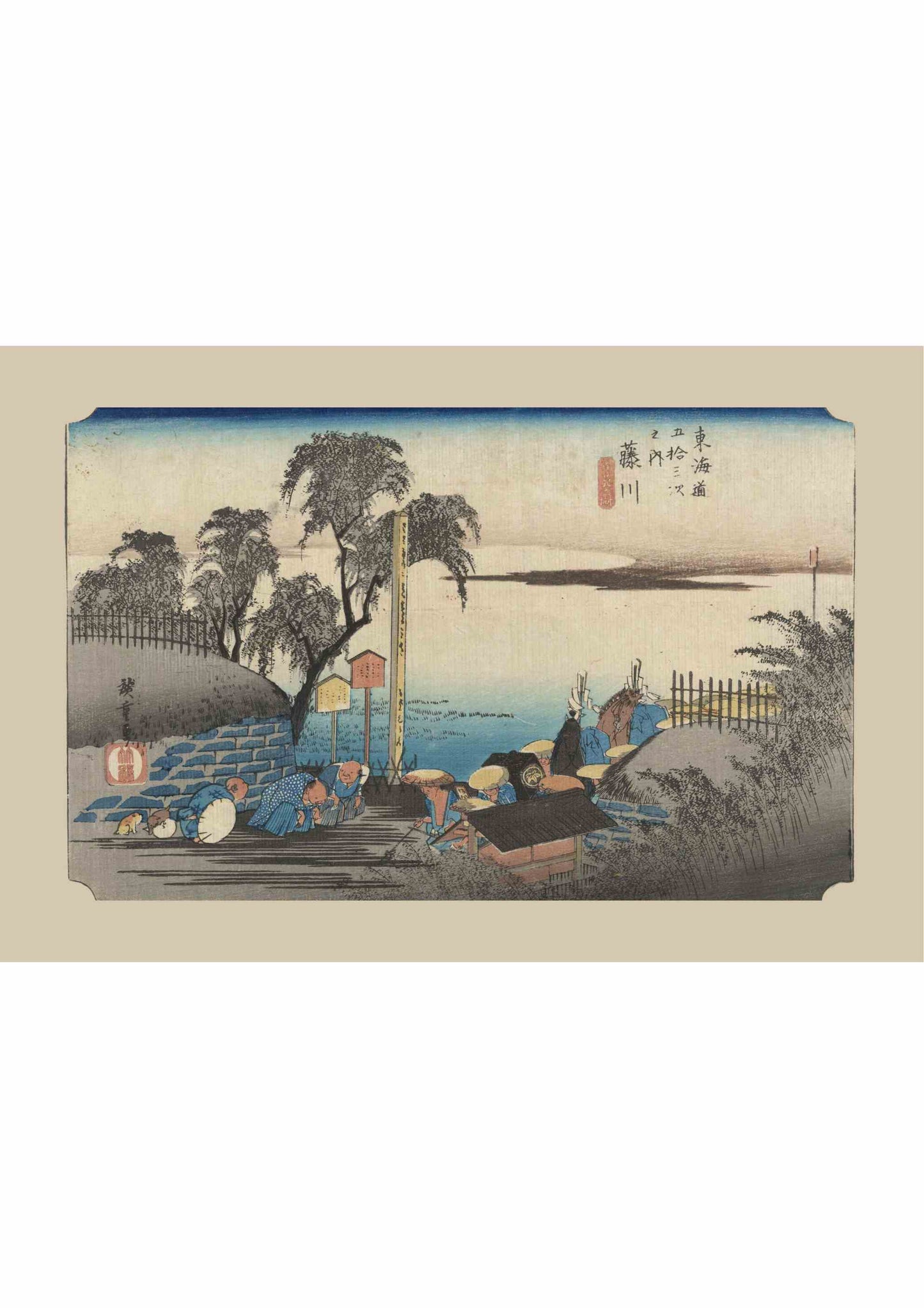 Fujikawa - Ando Hiroshige