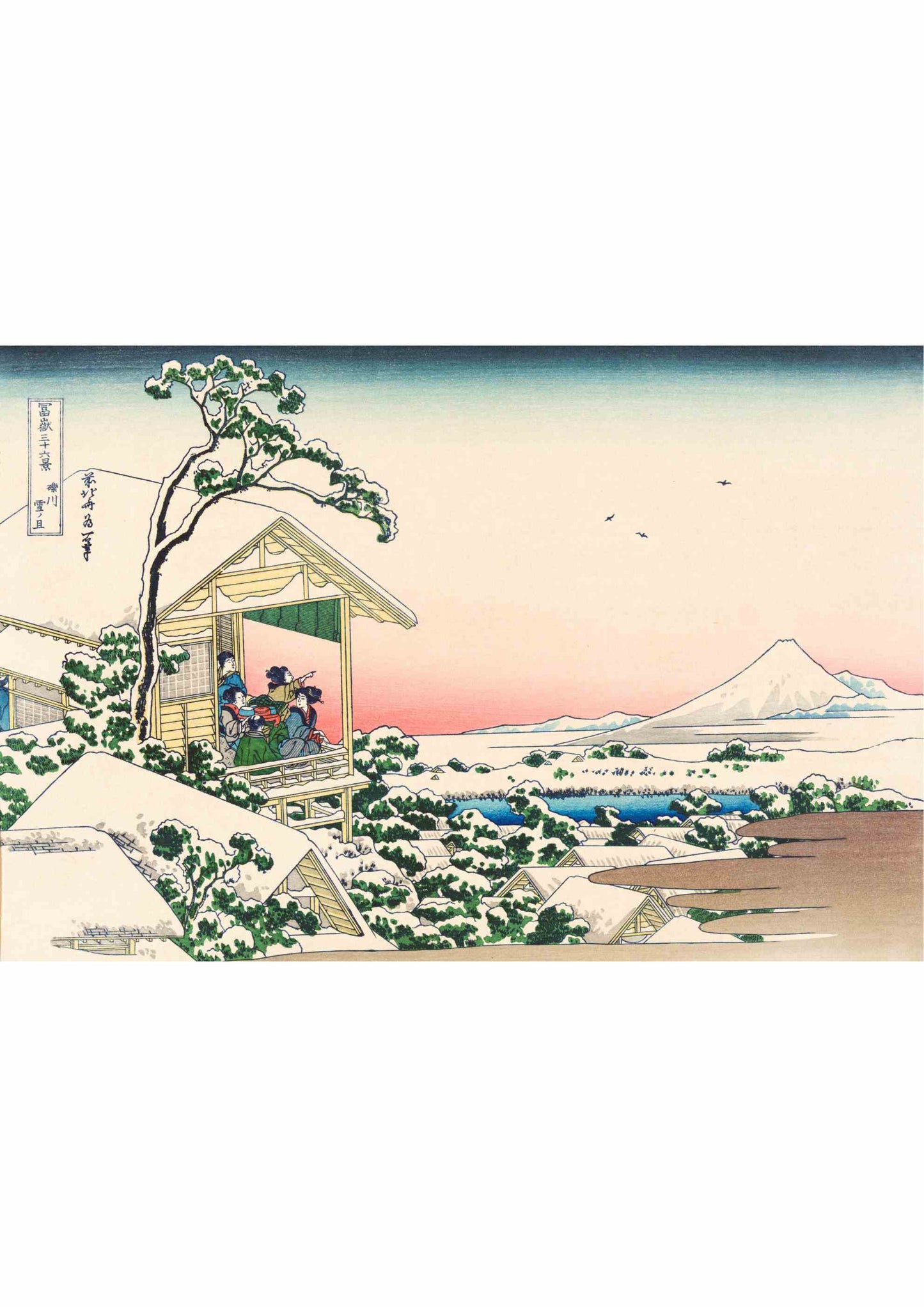 Morning after the Snow at Koishikawa in Edo - Katsushika Hokusai ca. 1830–32