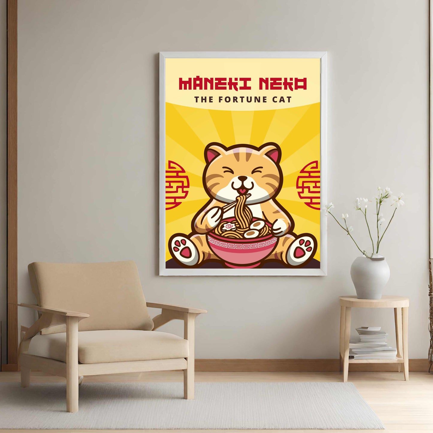 Maneki Neko - The Fortune Cat