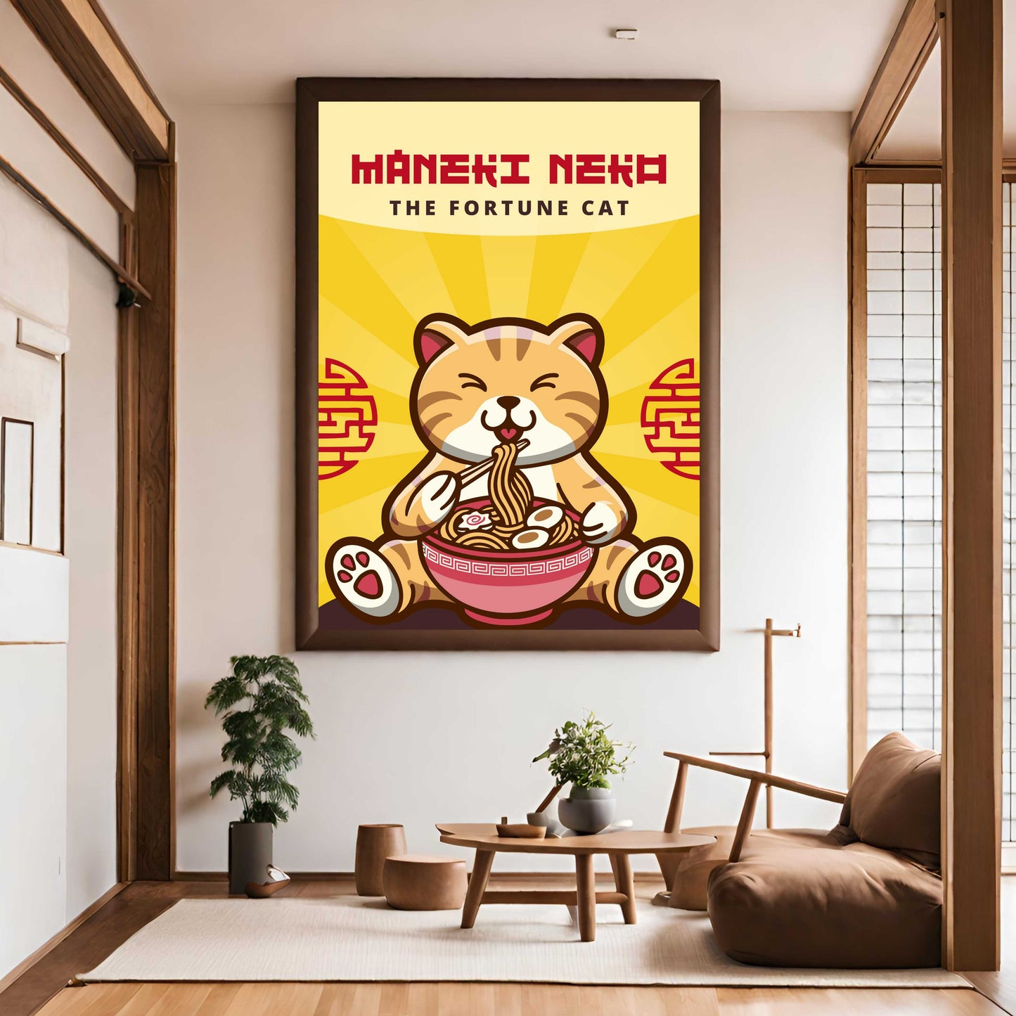 Maneki Neko - The Fortune Cat