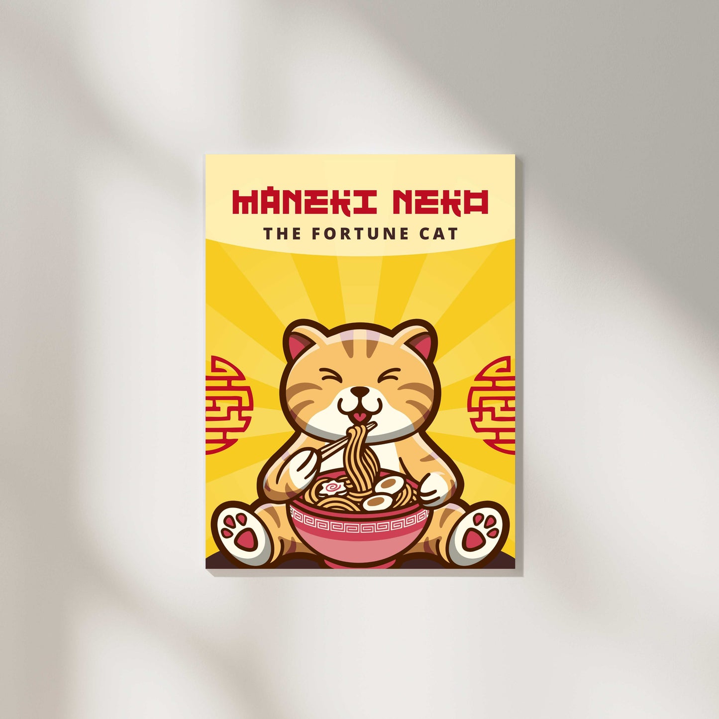 Maneki Neko - The Fortune Cat