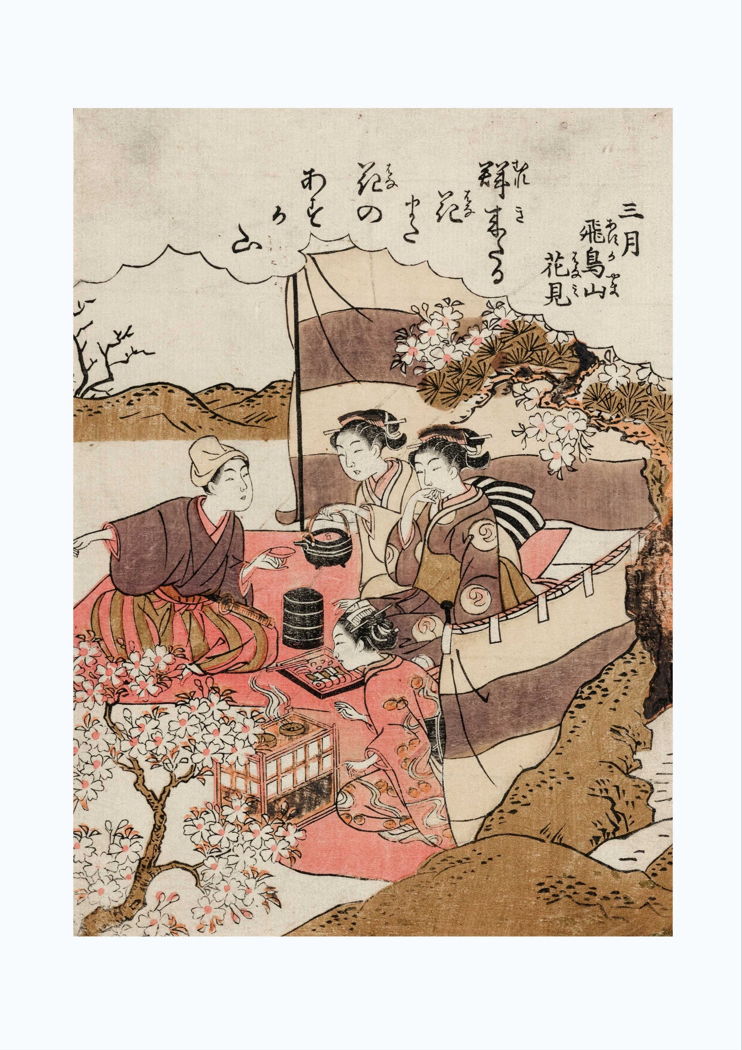 Blossom Viewing at Asuka Hill - Kitao Shigemasa 1776