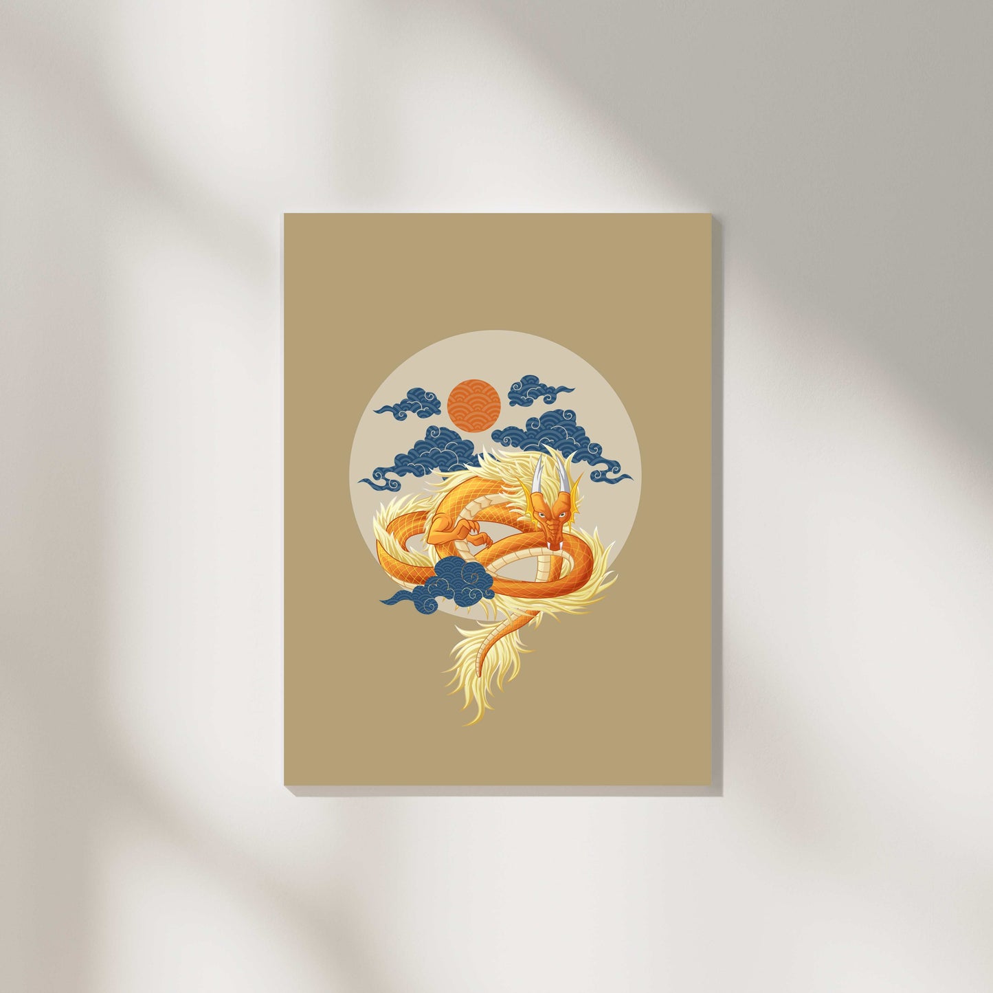 Ryujin