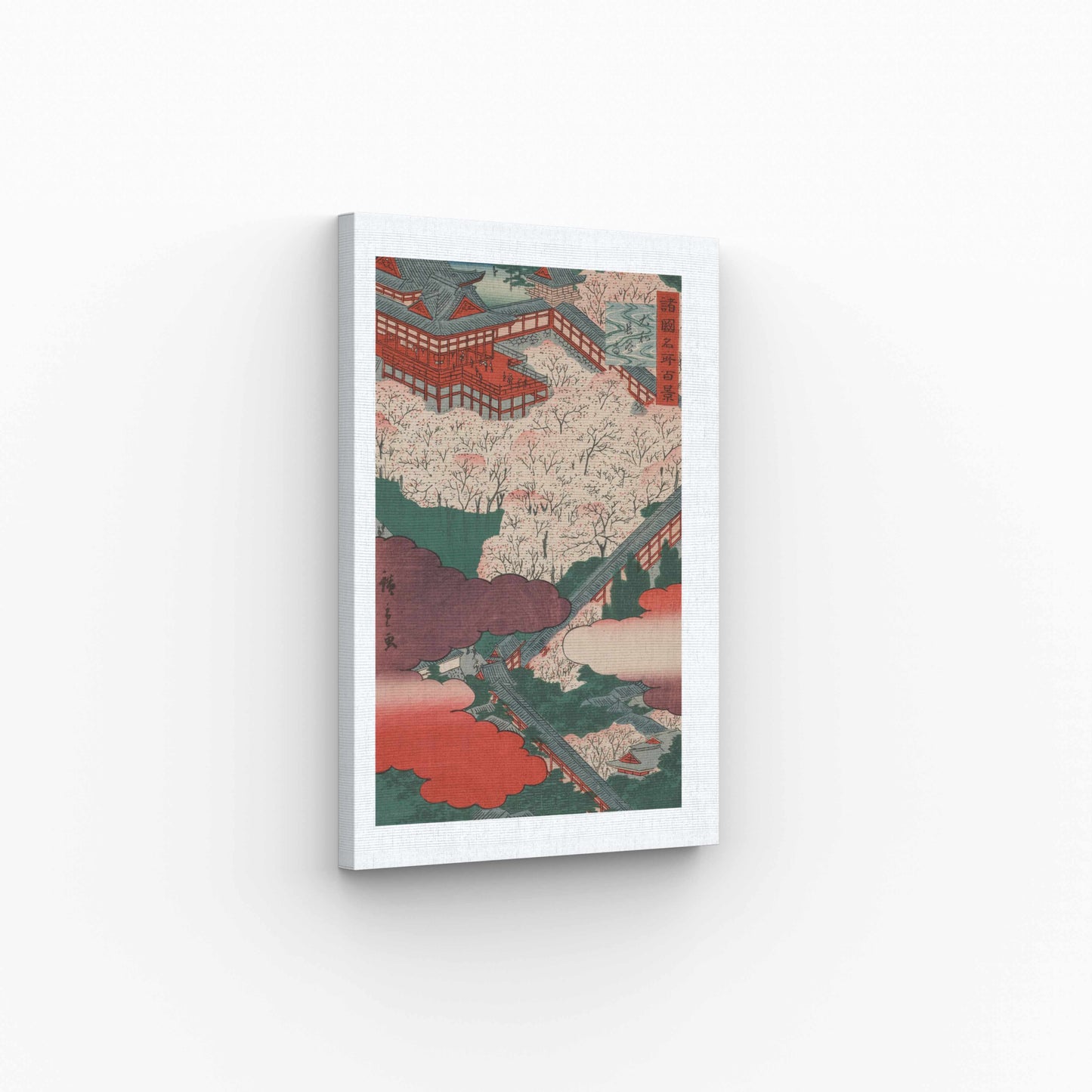Yamato Hasedera - Utagawa Hiroshige 1859