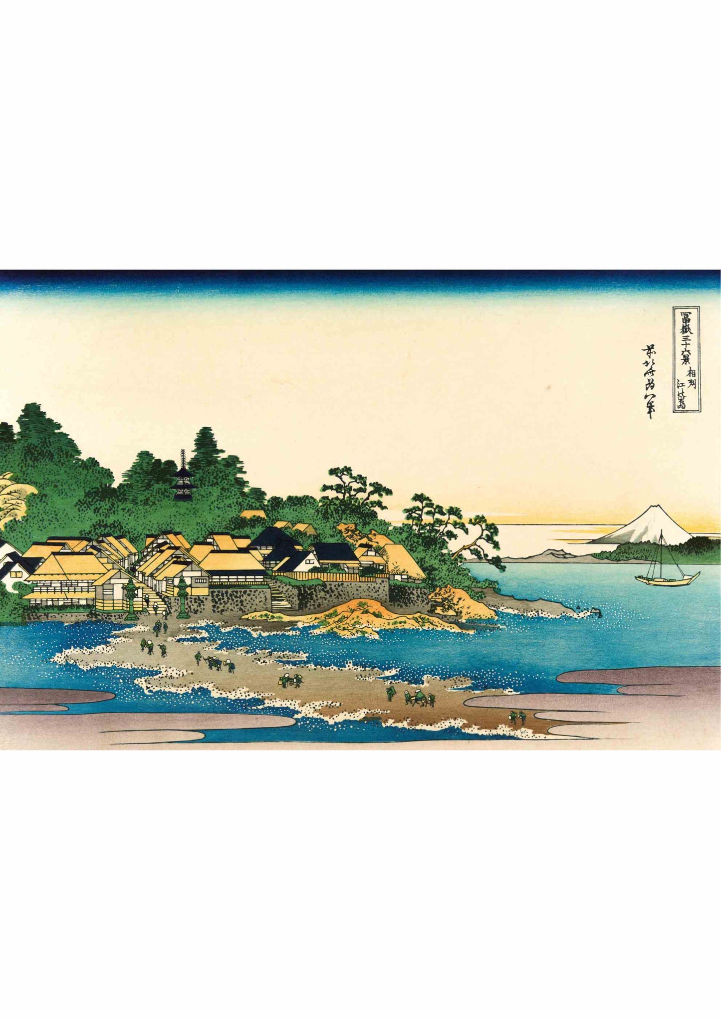 Enoshima in Sagami Province - Katsushika Hokusai ca. 1830-32