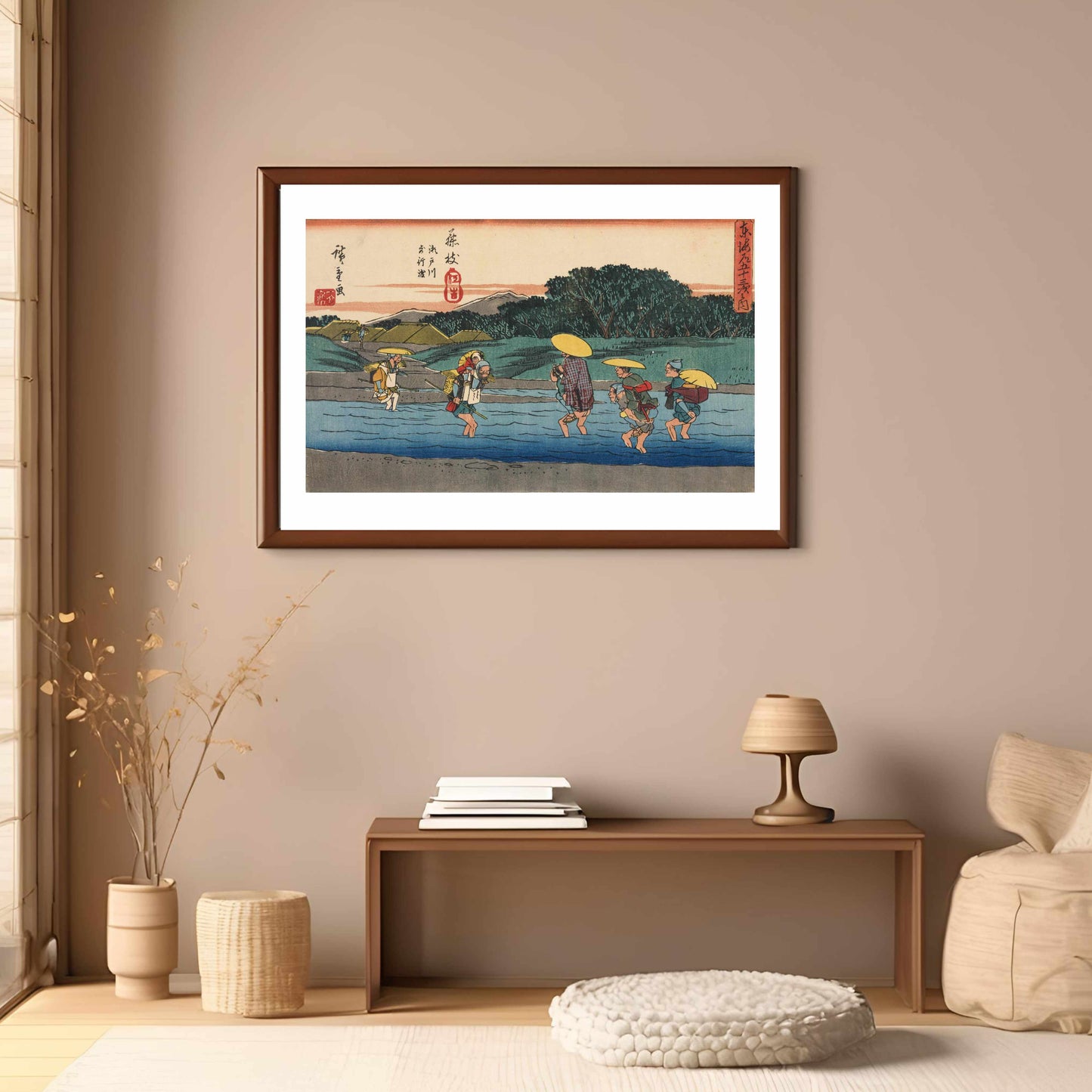 Fujieda - Utagawa Hiroshige