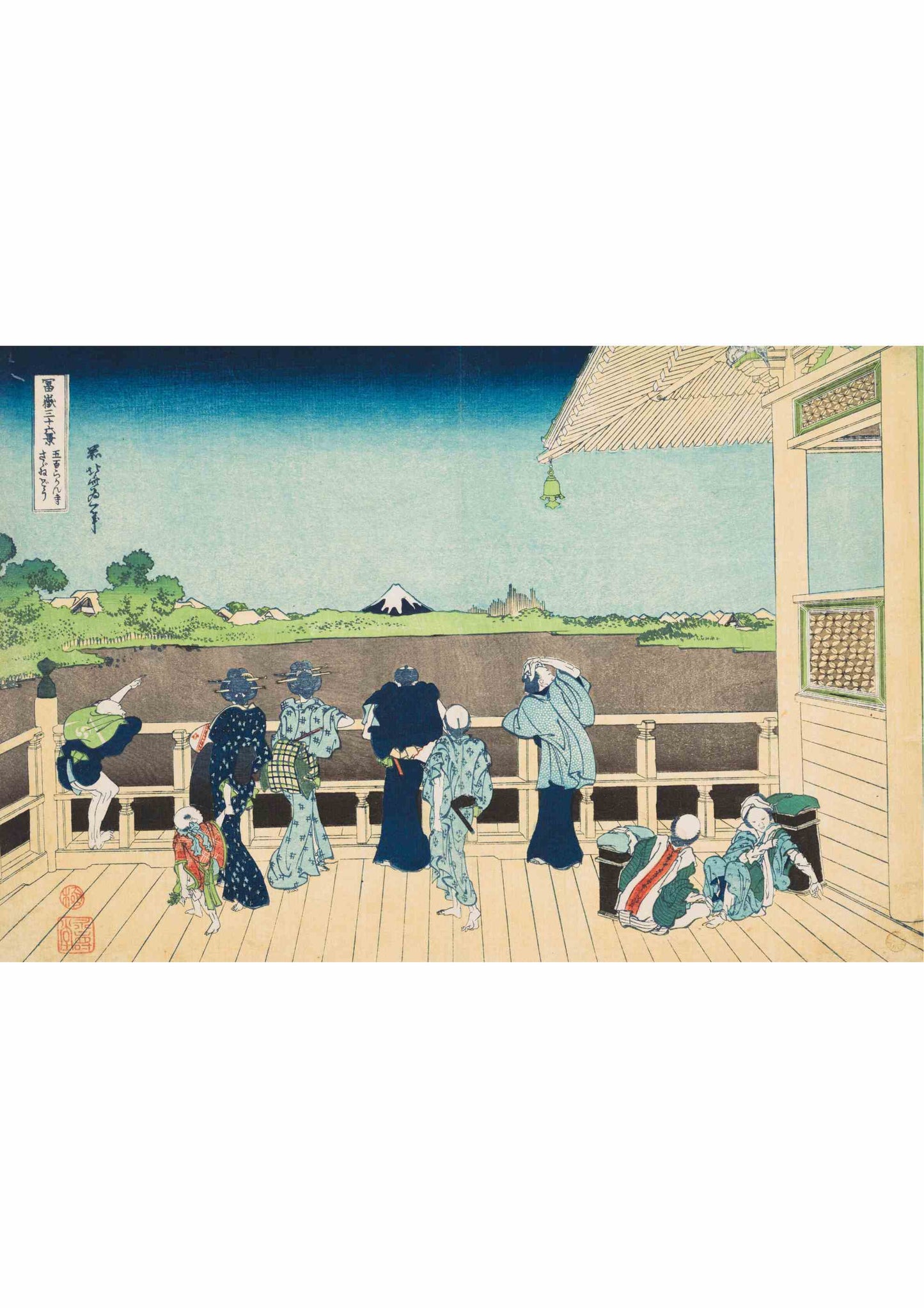 Sazai Hall at the Temple of the Five Hundred Arhats - Katsushika Hokusai ca. 1830-32