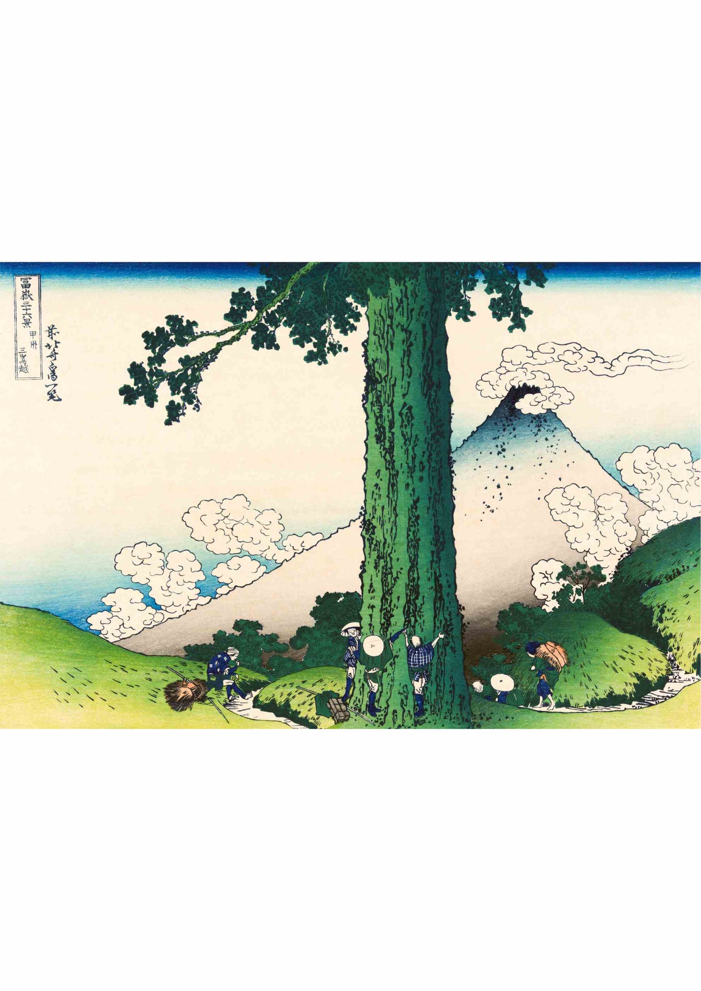 Mishima Pass in Kai Province - Katsushika Hokusai ca. 1830-32