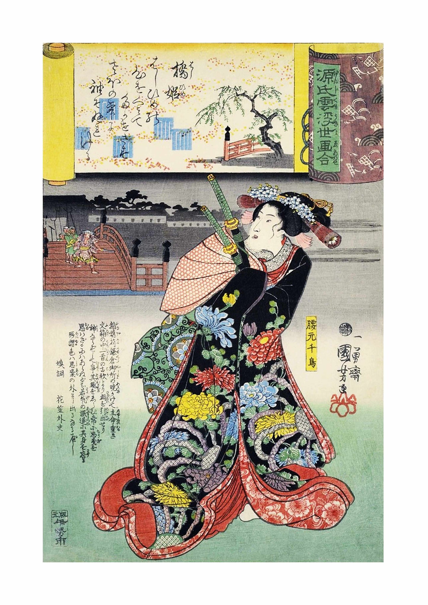Hashihime (Lady at the Bridge) - Utagawa Kuniyoshi 1846