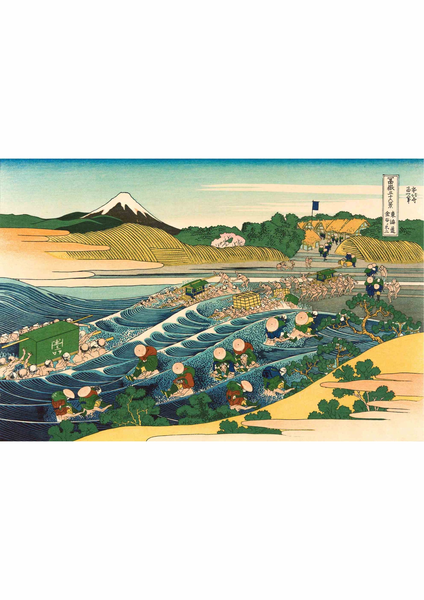 Fuji Seen from Kanaya on the Tōkaidō - Katsushika Hokusai ca. 1830-32