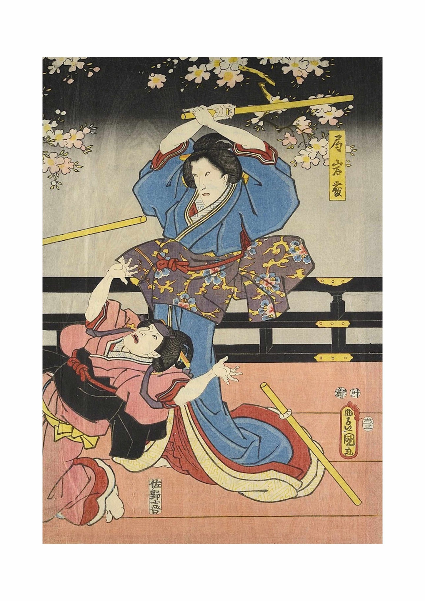 Actor Ichikawa Danjūrō VIII as Tsubone Iwafuji - Utagawa Kunisada 1847