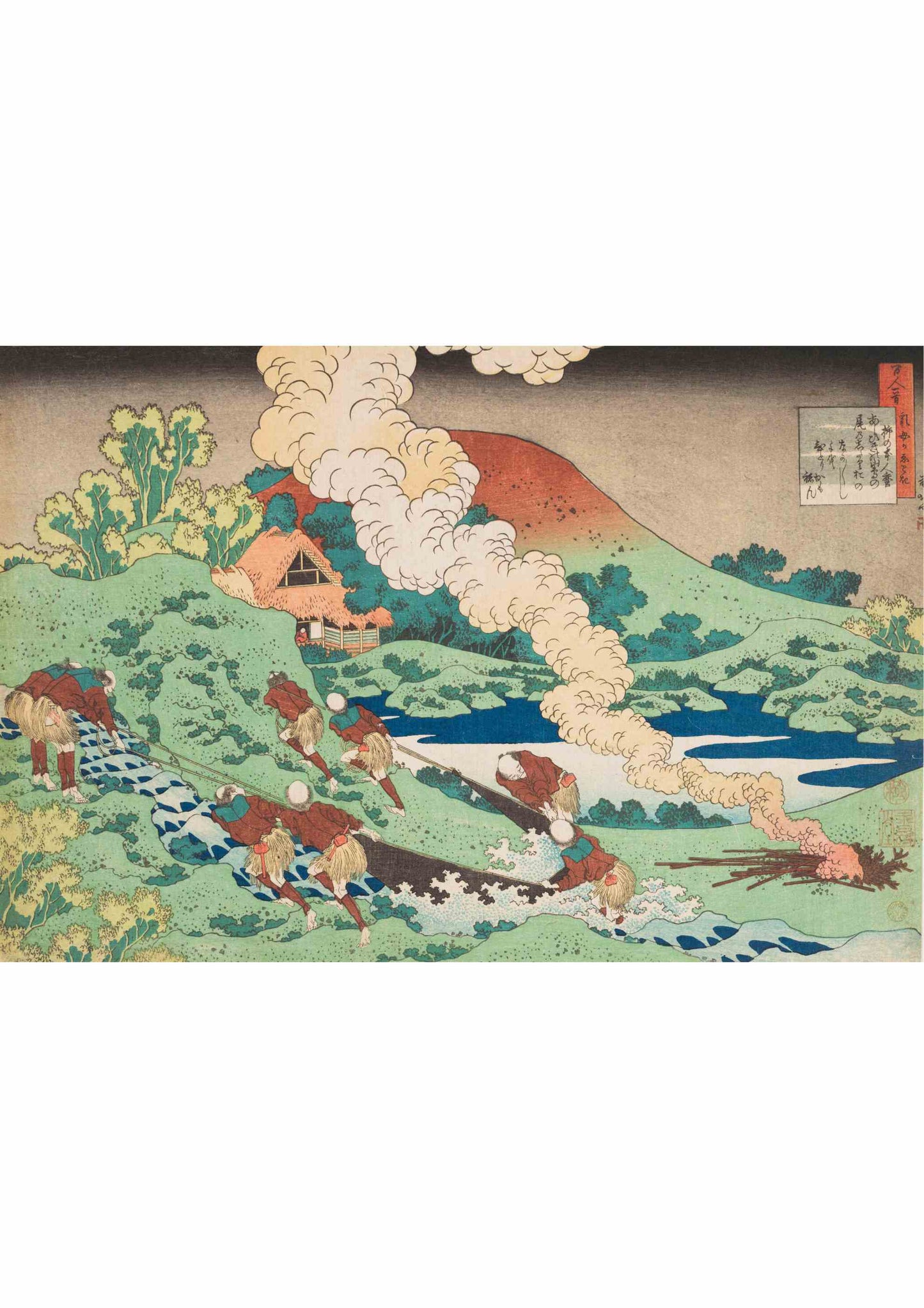 Poem by Kakinomoto Hitomaro - Katsushika Hokusai 1839