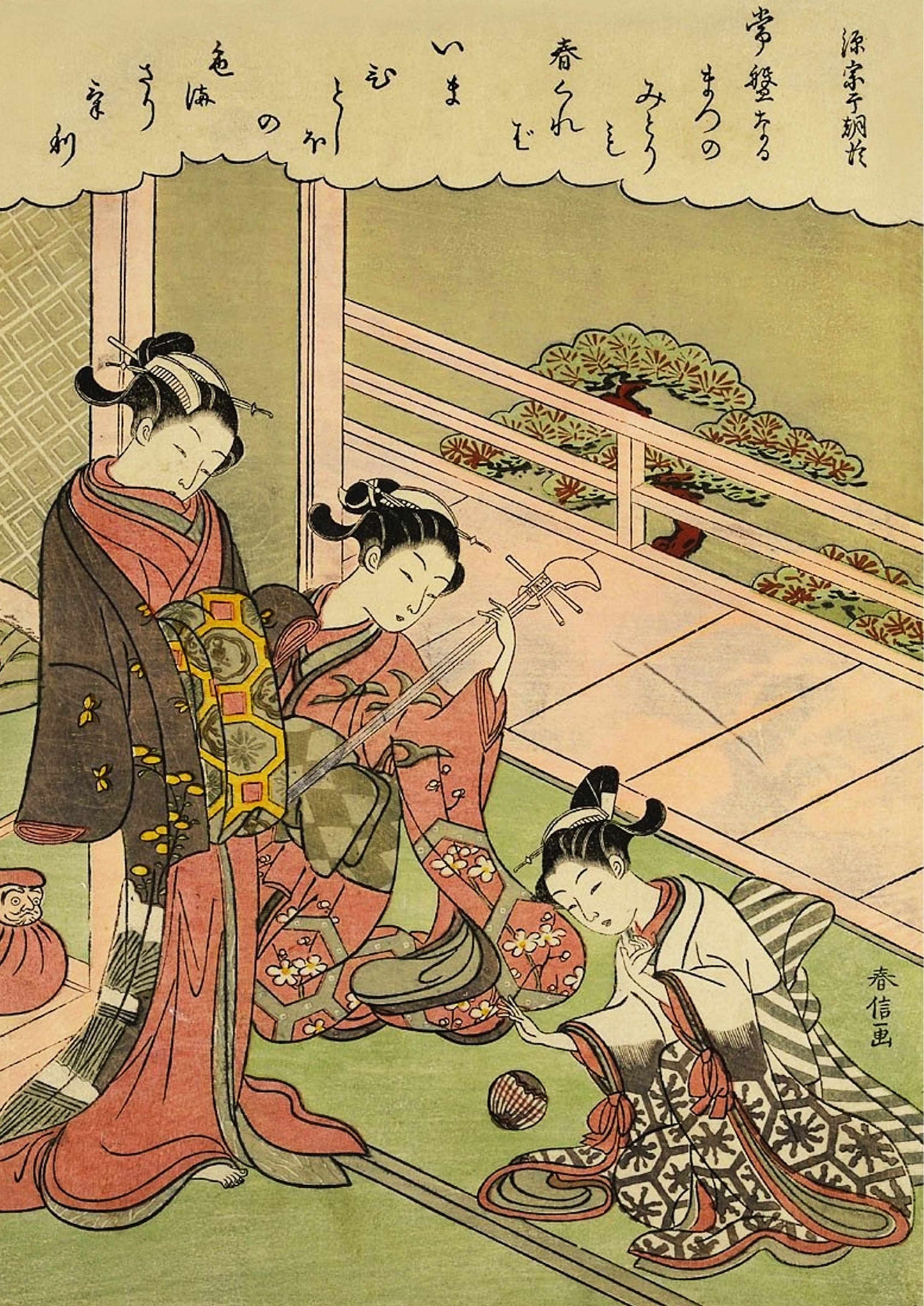 Minamoto no Muneyuki Ason - Suzuki Harunobu