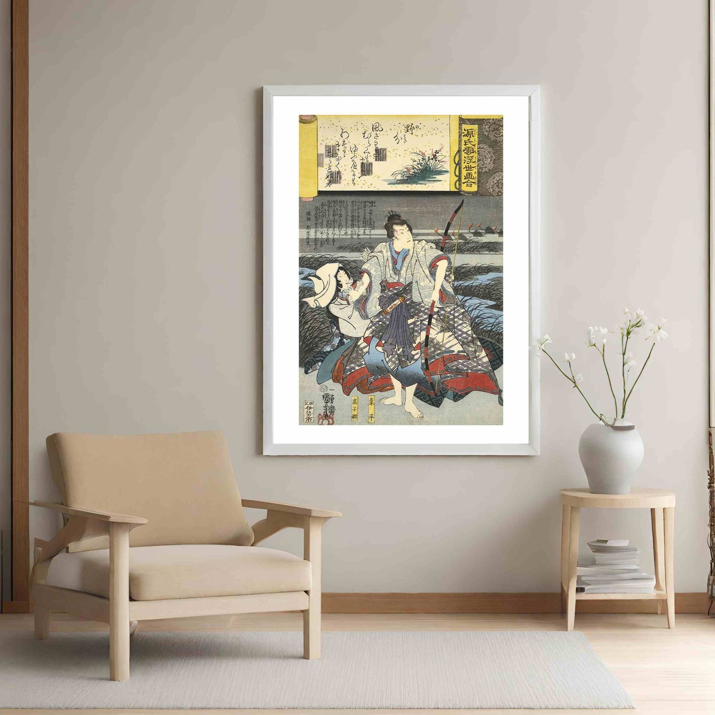 Nowaki - Utagawa Kuniyoshi 1846