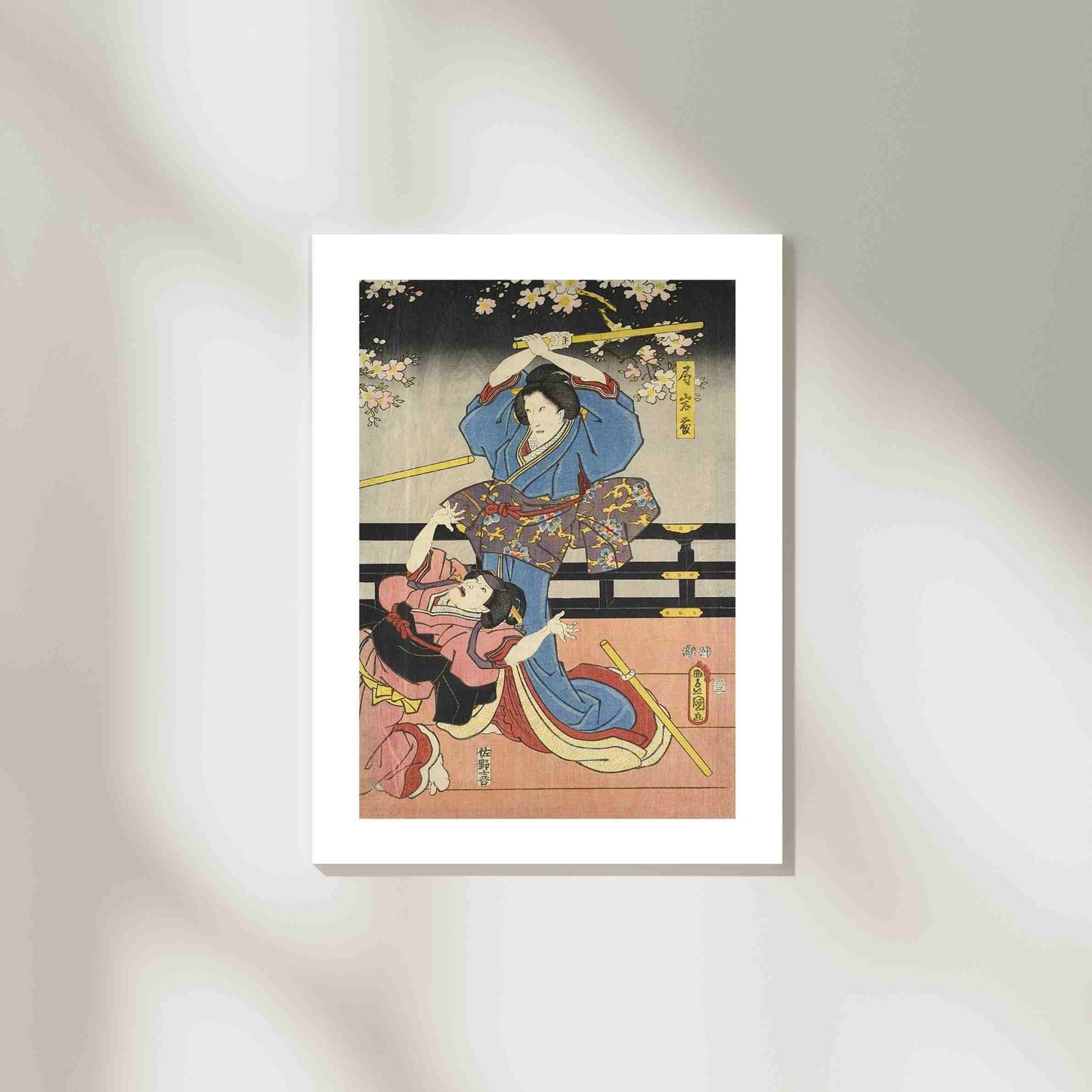 Actor Ichikawa Danjūrō VIII as Tsubone Iwafuji - Utagawa Kunisada 1847