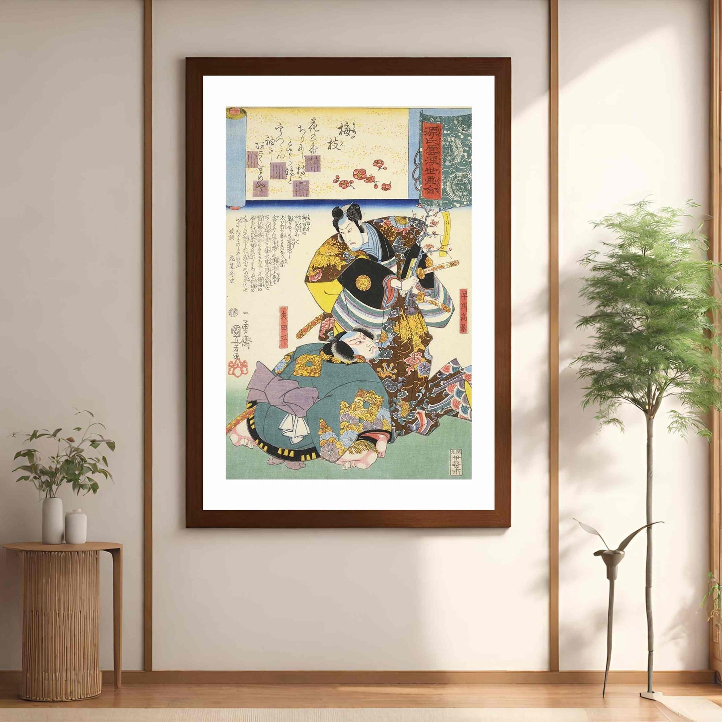 Umegoe (A Branch of Plum) - Utagawa Kuniyoshi 1846
