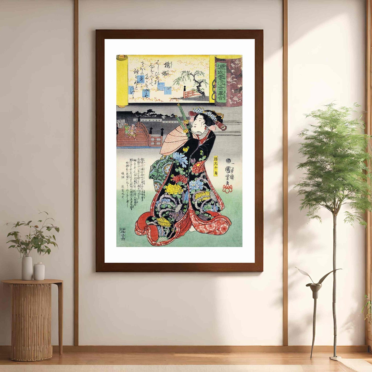 Hashihime (Lady at the Bridge) - Utagawa Kuniyoshi 1846