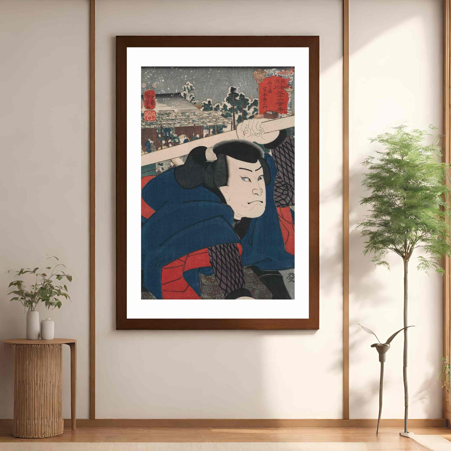 Mukojima Miyamoto Musashi - Utagawa Kuniyoshi