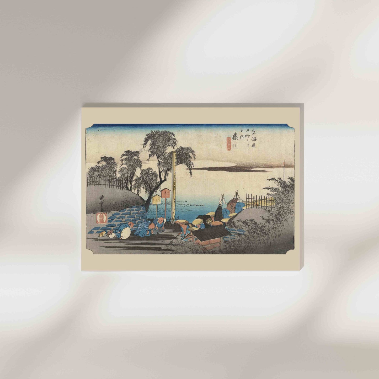 Fujikawa - Ando Hiroshige