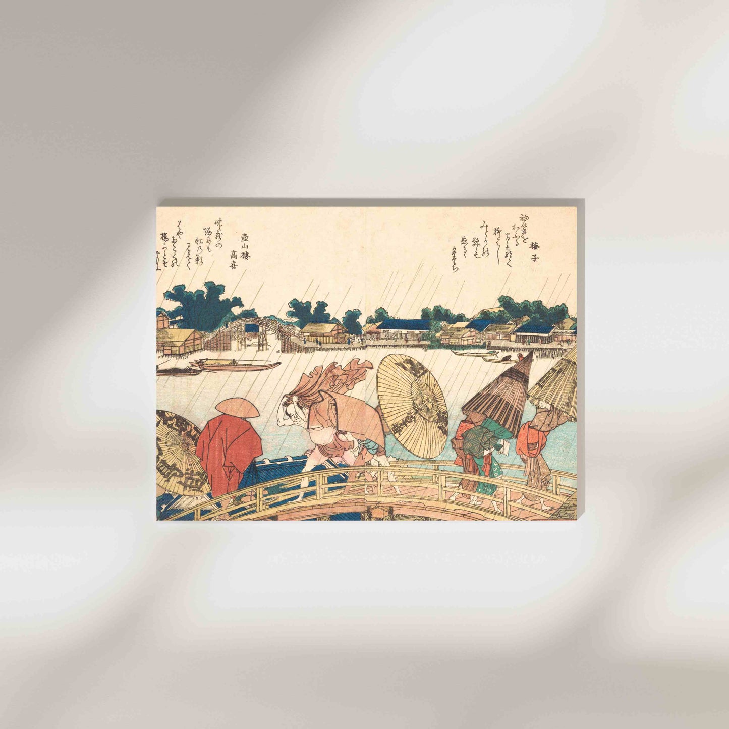 Shower at the New Yanagi Bridge - Katsushika Hokusai 1806