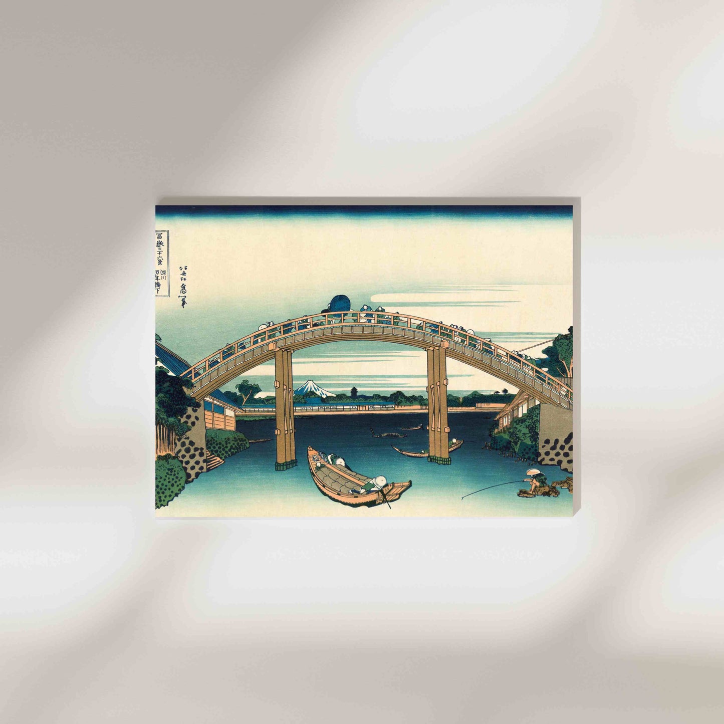 Under the Mannen Bridge at Fukagawa - Katsushika Hokusai ca. 1830–32