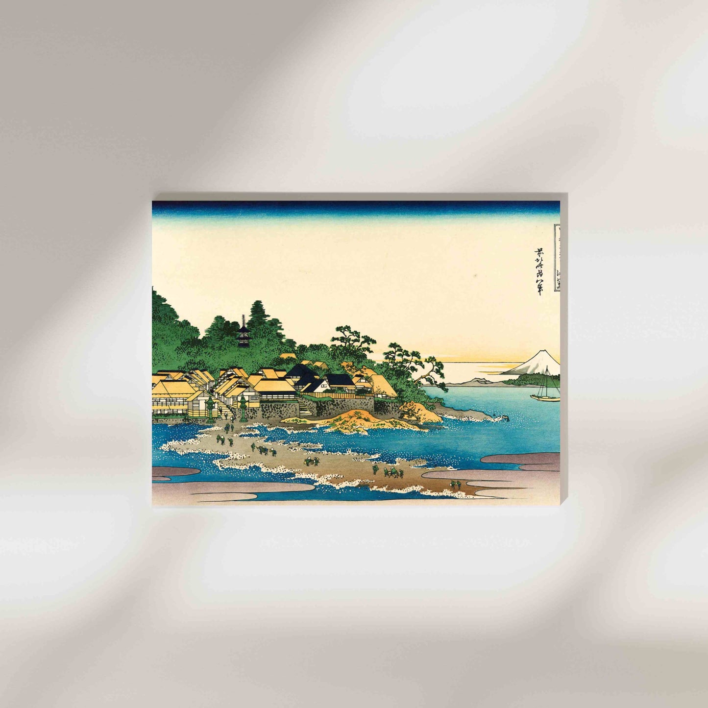 Enoshima in Sagami Province - Katsushika Hokusai ca. 1830-32