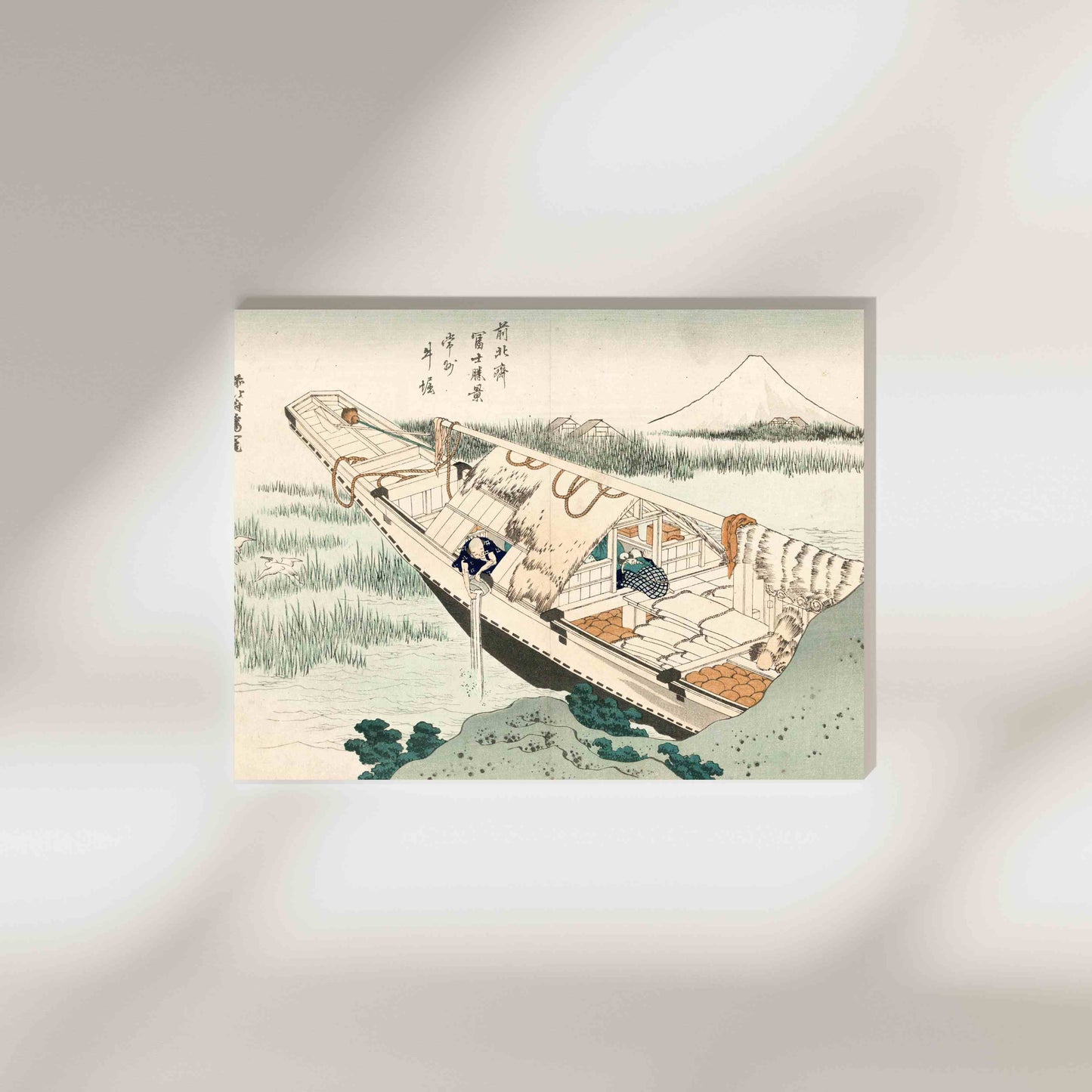 Ushibori in Hitachi Province - Katsushika Hokusai ca. 1830-32