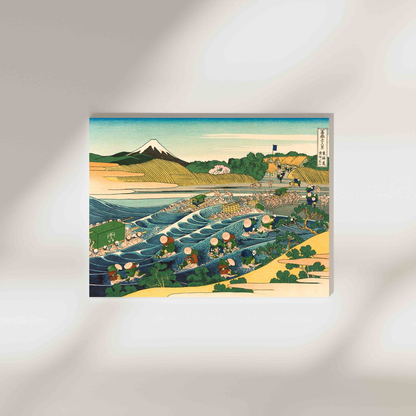 Fuji Seen from Kanaya on the Tōkaidō - Katsushika Hokusai ca. 1830-32