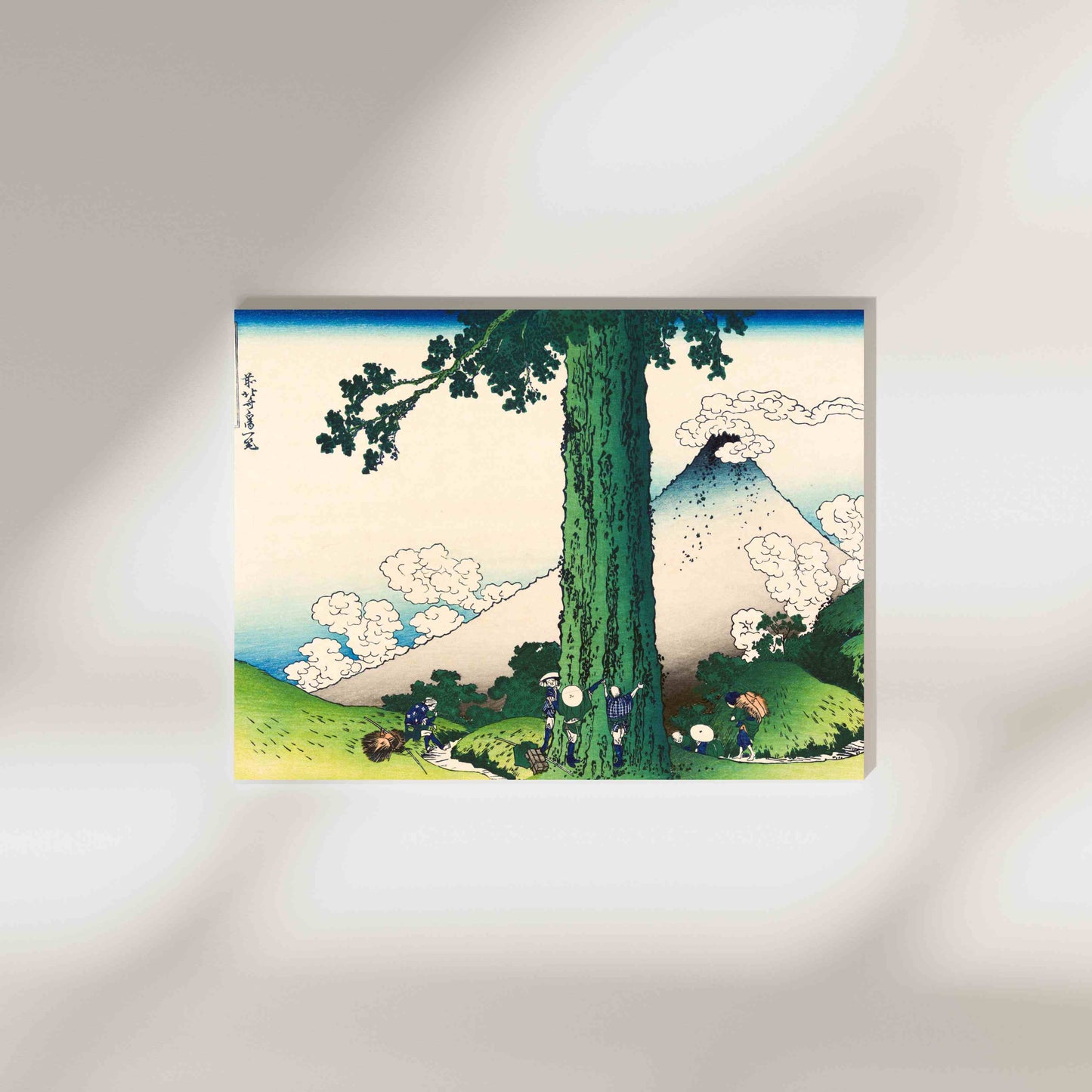 Mishima Pass in Kai Province - Katsushika Hokusai ca. 1830-32