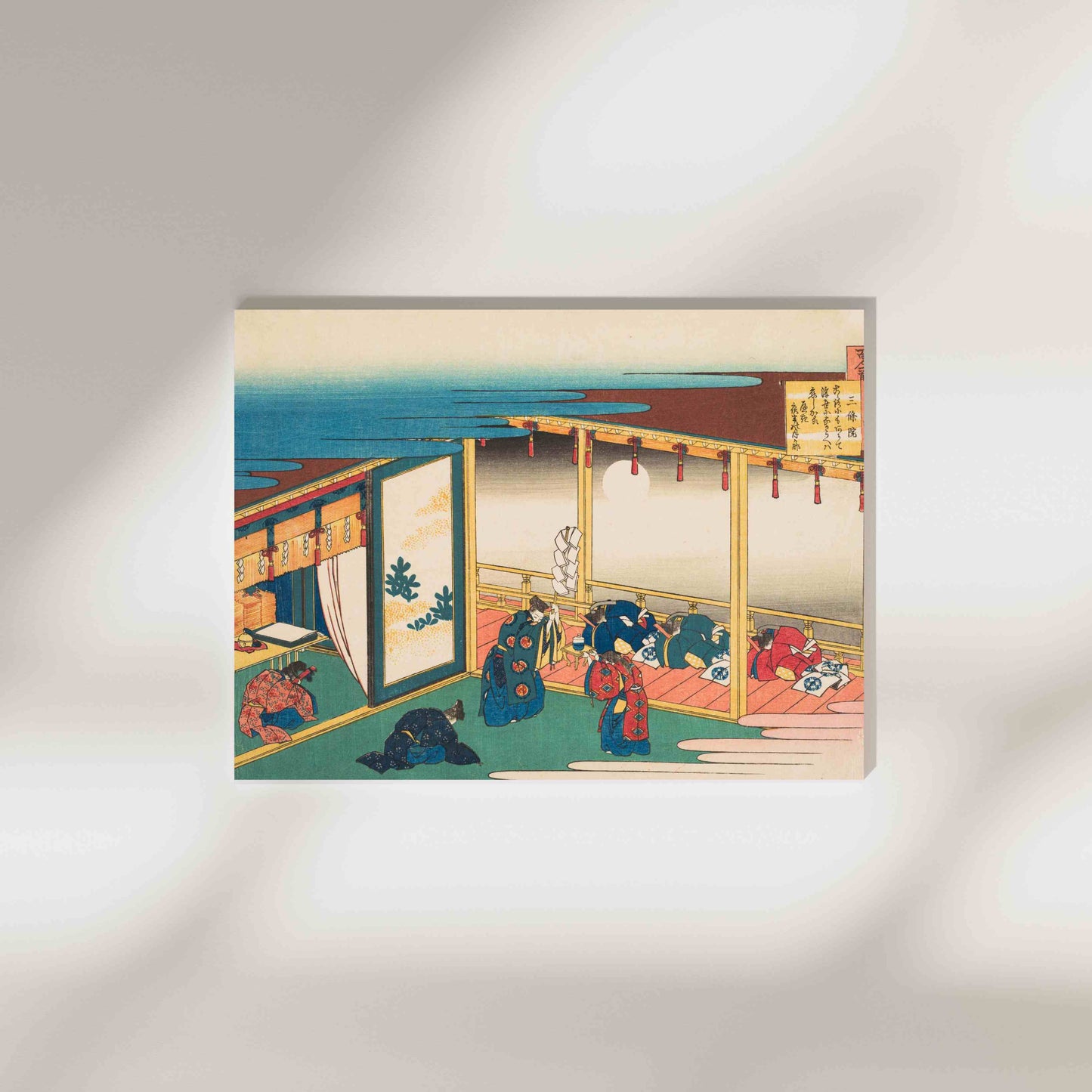 Poem by Sanjō-in - Katsushika Hokusai