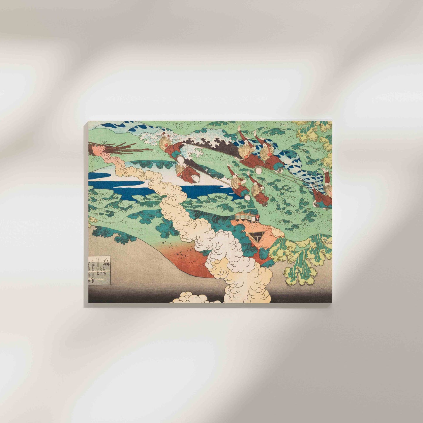 Poem by Kakinomoto Hitomaro - Katsushika Hokusai 1839