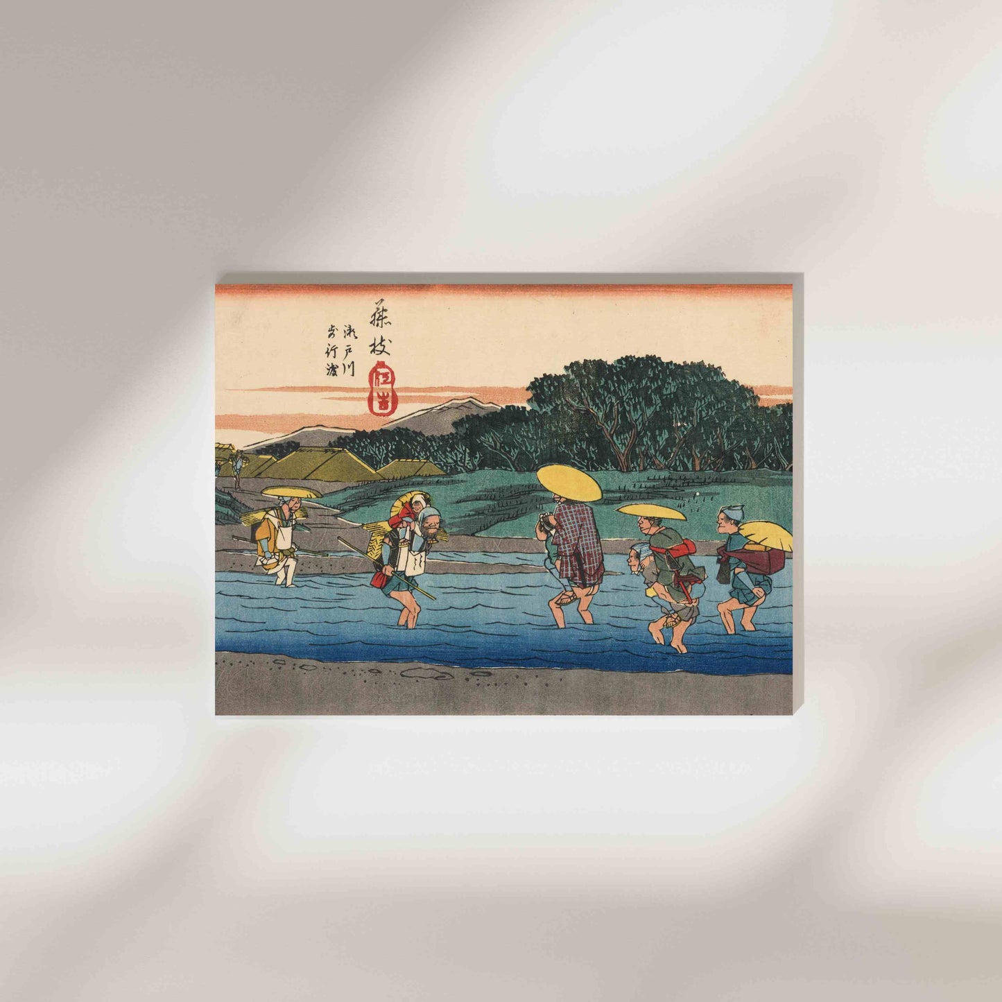 Fujieda - Utagawa Hiroshige