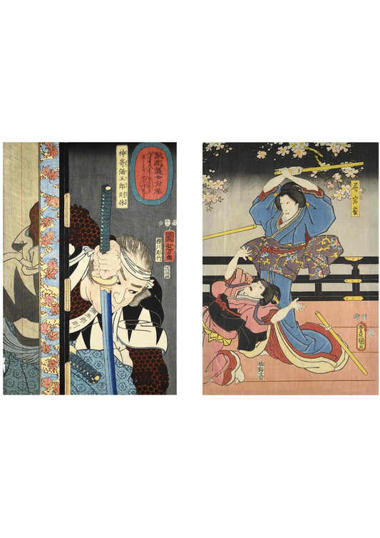 Japanese Art Print - Set of 2