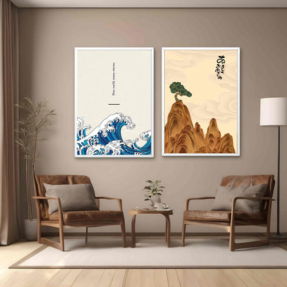 The Great Wave - Set of 2