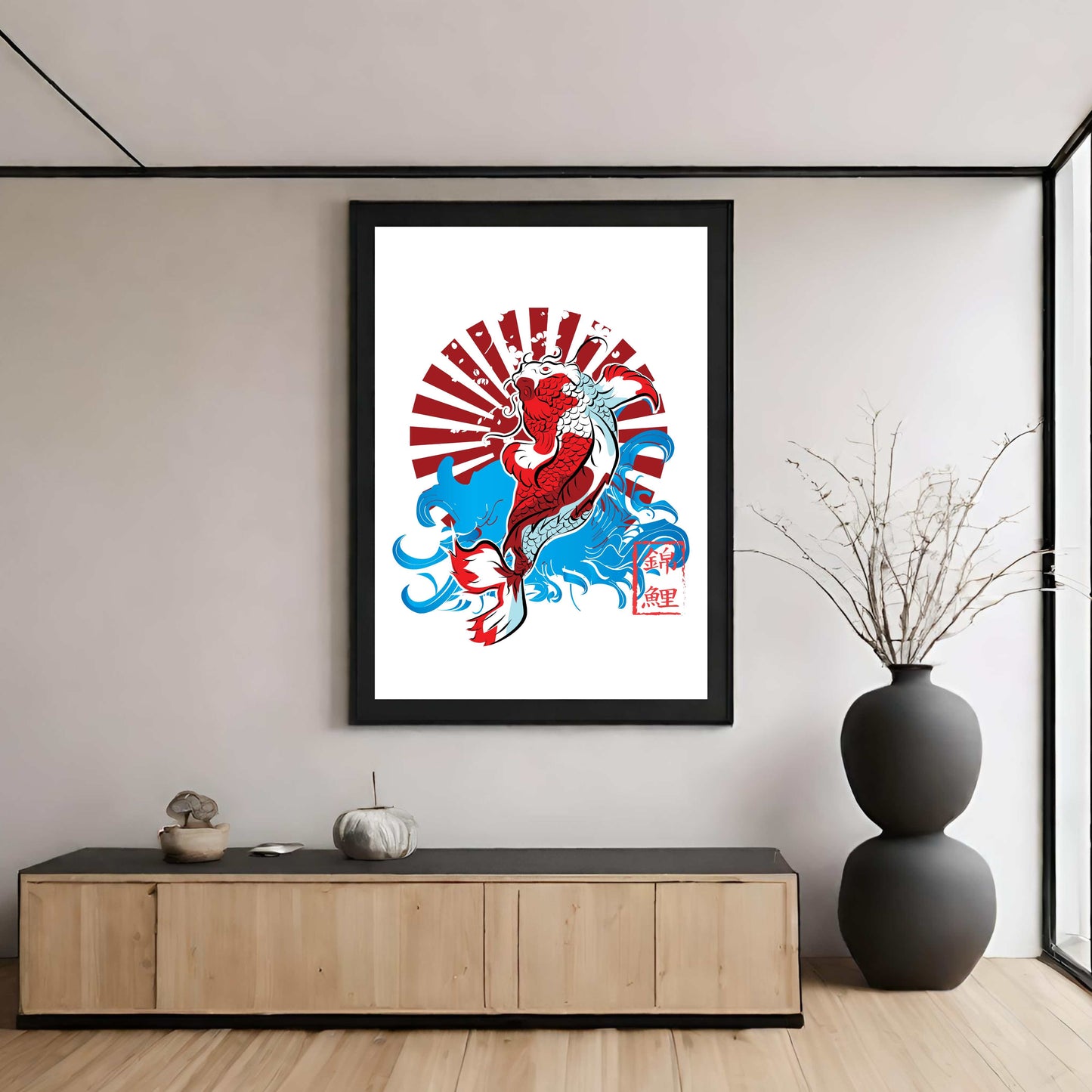 Koi Carp Fish - Japanese Illustration